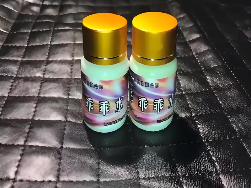 催听迷用品6354-Hgsv型号